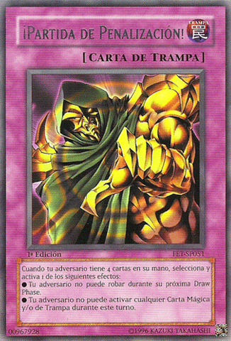 File:PenaltyGame-FET-SP-R-1E.png