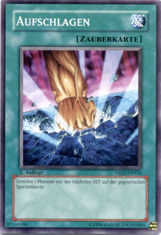 File:SmashingGround-YSDJ-DE-C-1E.png