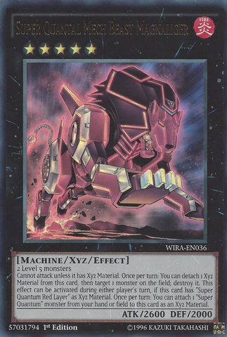 File:SuperQuantalMechBeastMagnaliger-WIRA-EN-UR-1E.png