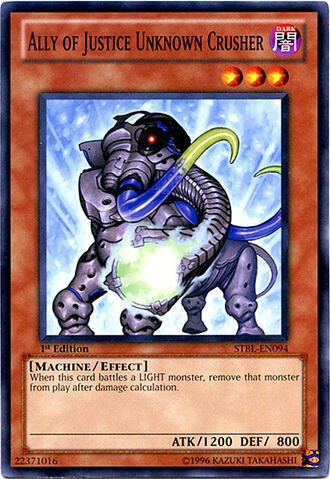 File:AllyofJusticeUnknownCrusher-STBL-EN-C-1E.jpg