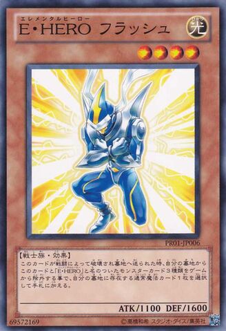 File:ElementalHEROFlash-PR01-JP-C.jpg