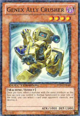 File:GenexAllyCrusher-DT04-EN-DNPR-DT.png