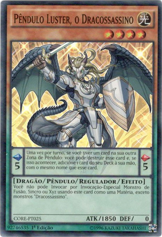 File:LusterPendulumtheDracoslayer-CORE-PT-SR-1E.png