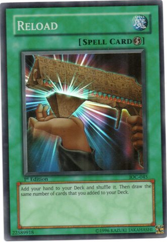File:Reload-IOC-NA-SR-1E.png
