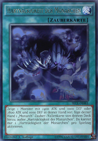 File:TenacityoftheMonarchs-SECE-DE-R-1E.png