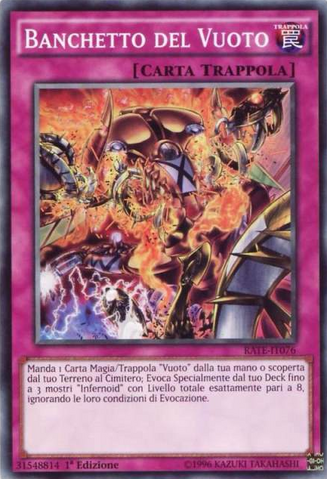 File:VoidFeast-RATE-IT-C-1E.png