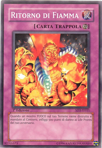 File:Backfire-SD3-IT-C-1E.png
