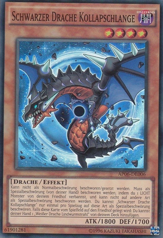 File:BlackDragonCollapserpent-AP06-DE-SR-UE.png