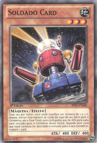 File:CardTrooper-BP02-PT-C-1E.png