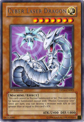 File:CyberLaserDragon-DP04-EN-R-1E.jpg