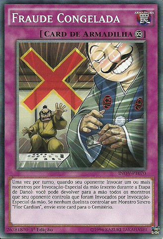 File:FraudFreeze-INOV-PT-C-1E.png