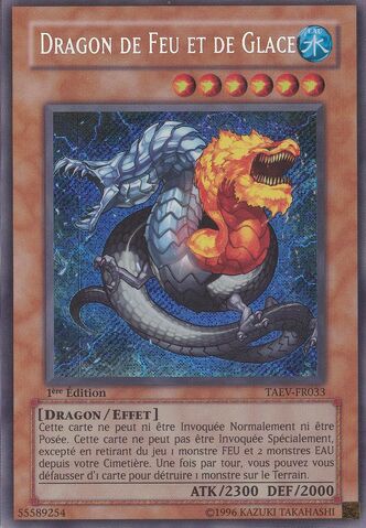 File:FrostandFlameDragon-TAEV-FR-ScR-1E.jpg