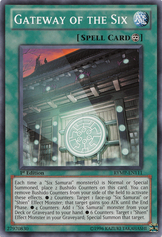 File:GatewayoftheSix-RYMP-EN-C-1E.png