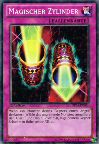 File:MagicCylinder-BP01-DE-SFR-1E.png
