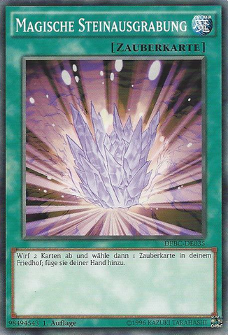 File:MagicalStoneExcavation-DPBC-DE-C-1E.png