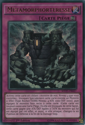 File:Metamorphortress-MVP1-FR-UR-1E.png