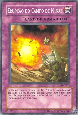 File:MinefieldEruption-TLM-PT-C-UE.png