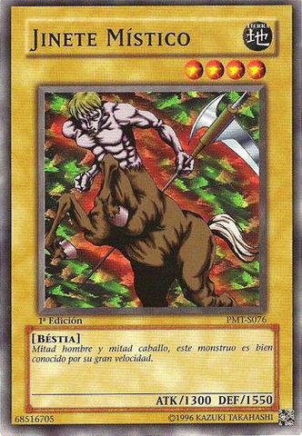 File:MysticHorseman-PMT-SP-R-1E.png