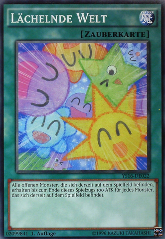 File:SmileWorld-YS16-DE-C-1E.png