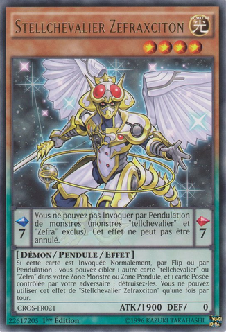 File:StellarknightZefraxciton-CROS-FR-R-1E.png