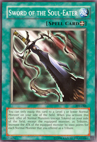 File:SwordoftheSoulEater-AST-NA-C-UE.png