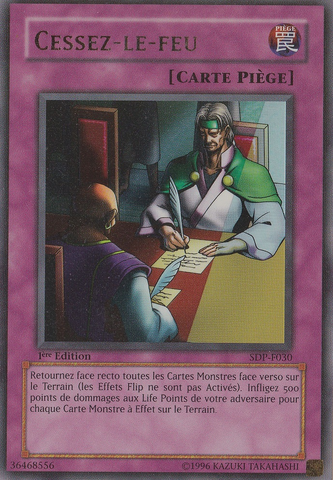 File:Ceasefire-SDP-FR-UR-1E.png
