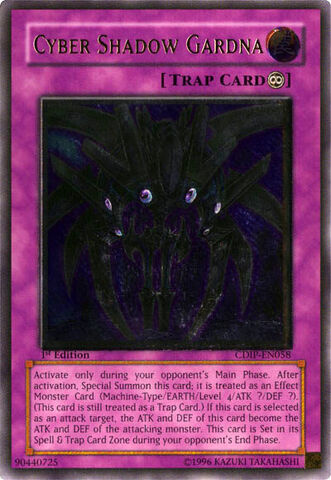 File:CyberShadowGardna-CDIP-EN-UtR-1E.jpg