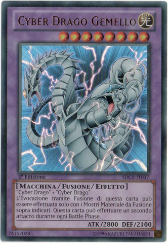 File:CyberTwinDragon-SDCR-IT-UR-1E.png