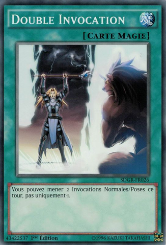 File:DoubleSummon-SDGR-FR-C-1E.png