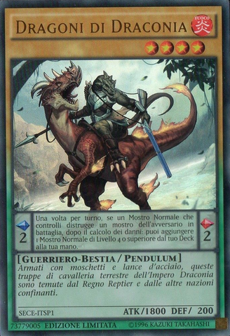 File:DragoonsofDraconia-SECE-IT-UR-LE.png