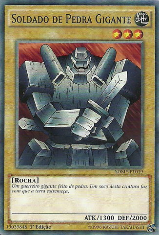 File:GiantSoldierofStone-SDMY-PT-C-1E.png