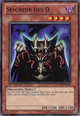 File:LordofD-SDDC-FR-C-1E.png