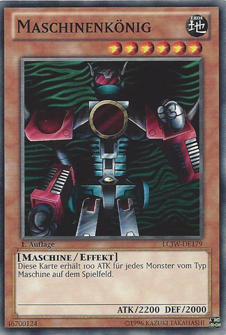 File:MachineKing-LCJW-DE-C-1E.png
