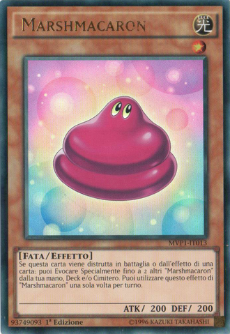 File:Marshmacaron-MVP1-IT-UR-1E.png