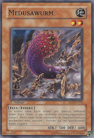 File:MedusaWorm-SD7-DE-C-1E.png