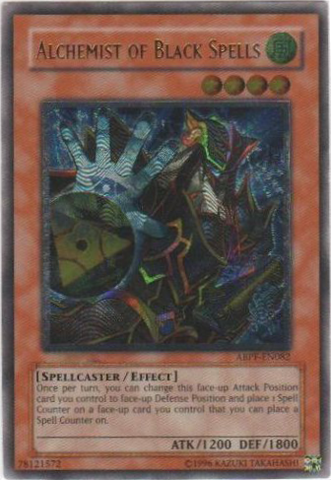 File:AlchemistofBlackSpells-ABPF-EN-UtR-UE.png