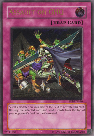 File:AssaultonGHQ-FET-EN-UtR-UE.png