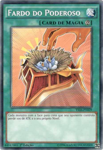 File:BurdenoftheMighty-YS16-PT-C-1E.png