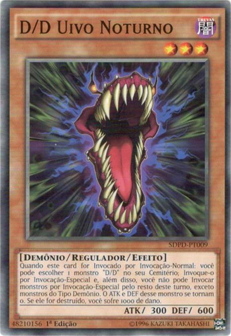 File:DDNighthowl-SDPD-PT-C-1E.png