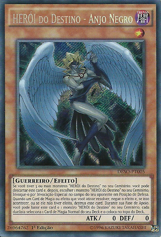 File:DestinyHERODarkAngel-DESO-PT-ScR-1E.png