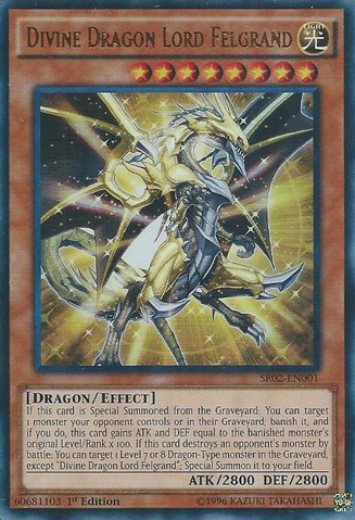File:DivineDragonLordFelgrand-SR02-EN-UR-1E.png