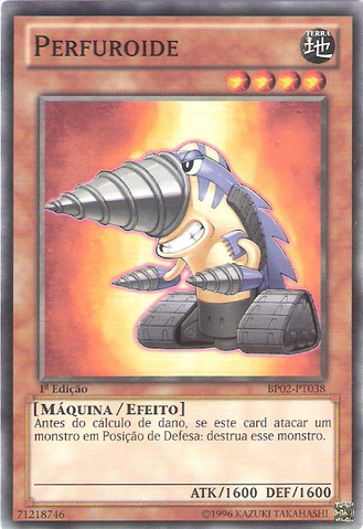 File:Drillroid-BP02-PT-C-1E.png