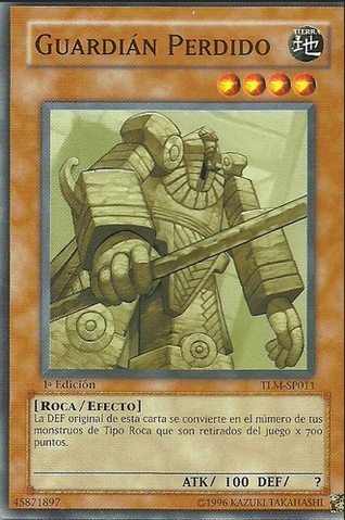 File:LostGuardian-TLM-SP-C-1E.png