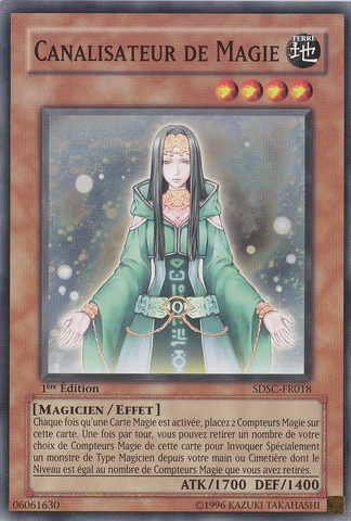 File:MagicalExemplar-SDSC-FR-C-1E.png