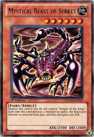 File:MysticalBeastofSerket-SDMA-EN-UR-1E.png
