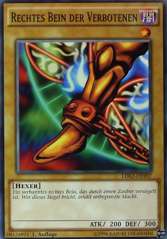 File:RightLegoftheForbiddenOne-LDK2-DE-C-1E.png