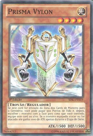 Arquivo:VylonPrism-SDLI-PT-C-1E.jpg