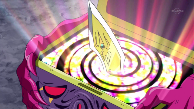 File:AbyssActorsCostumeChest-JP-Anime-AV-NC.png