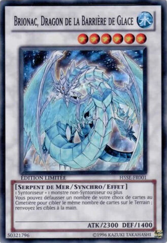 File:BrionacDragonoftheIceBarrier-H5SE-FR-SR-LE.jpg