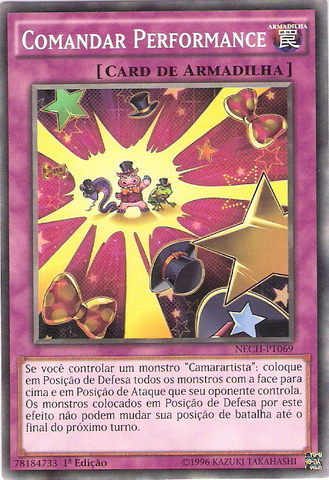 File:CommandPerformance-NECH-PT-C-1E.png